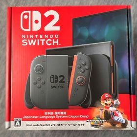 ニンテンドースイッチ(Nintendo Switch)のswitch2本体マリオカート入り版 ヨドバシ購入品レシートあり。#ワケあり (家庭用ゲーム機本体)