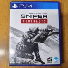 【PS4】スナイパー ゴーストウォリアー コントラクト Sniper Ghost Warrior Contracts
