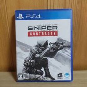 PS4 SNIPER GHOST WARRIOR CONTRACTS スナイパー ゴーストウォリアー コントラクト 即決有り