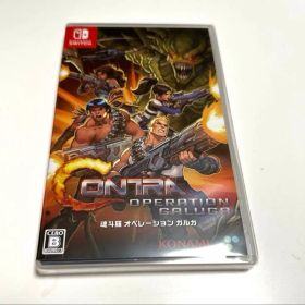【新品未開封】Switch 魂斗羅 オペレーション ガルガ 通常版