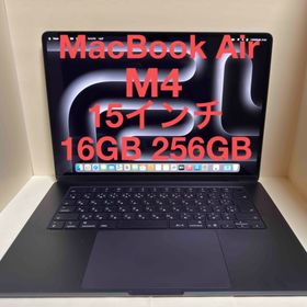 マック(Mac (Apple))のMacBook Air M4 15インチ16GB 256GB Apple(ノートPC)