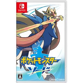 【中古】[Switch] ポケットモンスター ソード (ポケモン 剣) 任天堂 (20191115)