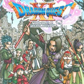 【中古】Nintendo Switchソフト [新価格版] ドラゴンクエストXI 過ぎ去りし時を求めて S 【日南店】
