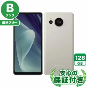 【ポイント5倍】SIMフリー AQUOS sense7 plus A208SH シルバー 128GB 本体[Bランク] Androidスマホ 中古 送料無料 当社3ヶ月保証