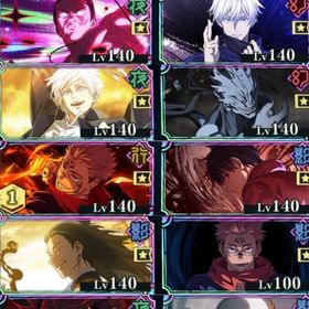 石9.2万 ガチャチケ750 2周年宿儺1凸・東堂・真人 新乙骨 夏油 ミゲル 脹相 領域・覚醒五条 | ファンパレ(呪術廻戦ファントムパレード)のアカウントデータ、RMTの販売・買取一覧