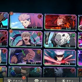 2周年キャラコンプ 石25000個 | ファンパレ(呪術廻戦ファントムパレード)のアカウントデータ、RMTの販売・買取一覧