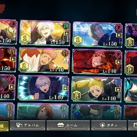 ★領域五条&影宿儺完凸 最新宿儺&虎杖所持 引退アカウント★ | ファンパレ(呪術廻戦ファントムパレード)のアカウントデータ、RMTの販売・買取一覧