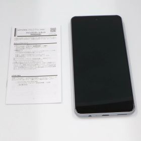 [中古] FCNT arrows We2 Plus M06 スマートフォン m06-sgスレートグレイ[非常に良い(A)]
