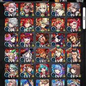 🔥オーブ2477以上 ルシファー マサムネ2体 ヤクモ3体 ランク300以上🔥 | モンストのアカウントデータ、RMTの販売・買取一覧