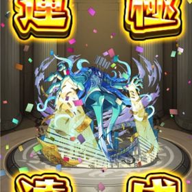 41B SSSランク黎絶プロポバテ運極🌸オーブ900個🌸ジャックザリッパーα ジャヒーα | モンストのアカウントデータ、RMTの販売・買取一覧