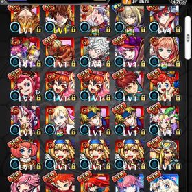 🔥オーブ2536以上 マサムネ ヤクモ ランク300以上🔥 | モンストのアカウントデータ、RMTの販売・買取一覧