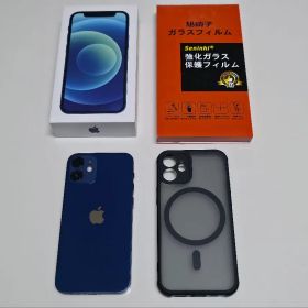 Apple iPhone 12 mini ブルー 本体 箱ケースフィルム予備付き