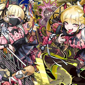 🌹チェルノボグ運極作成、黎絶轟絶運極作成代行、他🌹 | モンストの代行、RMTの販売・買取一覧