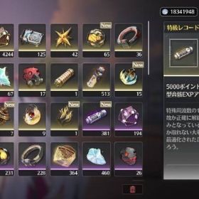 引退アカ 星5キャラ完凸7体、星5キャラ無~4凸複数体 | 鳴潮(Wuthering Waves)のアカウントデータ、RMTの販売・買取一覧