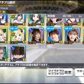 引退アカウント | 麻雀格闘俱楽部SPのアカウントデータ、RMTの販売・買取一覧