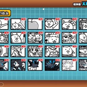 大好評‼️黒キャス❣️黒フォノ‼️イザナミ‼️【全キャラ所持・ネコ缶20万】引退垢 全キャラLvMAX プラス値MAX...格安！にゃんこ大戦争代行ﾀﾌﾞﾝ業界最安代行‼️最短代行‼️アカウント販売にゃんこ大戦争引退アカウントにゃんこ大戦争 強垢あきたにゃんこ代戦争データ体、ランク1222、超激レア12体、ネコカン300個【正規垢 ！全キャラlevelMAX】ユーザーランク72000 猫缶28000にゃんこ大戦争各代行引退垢限定商品‼️画像キャラ所持確定初期アカウントにゃんこ大戦争かわないでください。【引退】超激167体！伝説8体！UR27000正規品にゃんこ限定多数超激、伝説多数垢売ります白フォノウアカウント鬼にゃんまアカウント狂乱コンプ正規垢 限定キャラや強キャラ多数にゃんこ大戦争引退垢いろいろ代行します。格安！にゃんこ大戦争 アカウント引退垢代行内容全部やります。5分で終わります。全部100円‼️超超超格安‼️代行全キャラ解放猫缶58000限定商品‼️画像キャラ所持初期アカウント‼️全キャラ解放猫缶58000全キャラ猫缶50000カンストXP最強アカウント！！BANなし 最強アカウント！！BANなし全キャラ所持、猫缶58000、xpカンスト代行します５年間の垢引退アカウント｜超激レア87体｜黒ダル・鬼にゃんま所持｜ファー...【にゃんこ大戦争 ユーザーランク８７４5 チート未使用