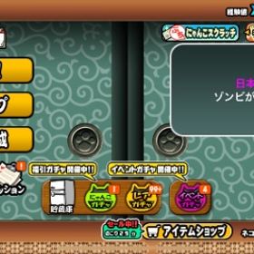 にゃんこ神垢BAN無しにゃんこ神垢BAN無し引退垢ですにゃんこ神垢BANなしにゃんこ神垢BANなしにゃんこ神垢黒キャス 黒フォノ 黒イザナギにゃんこ神垢 BANなしにゃんこ神垢 BANなしにゃんこ大戦争引退垢伝説16+超激レア多数‼️(引退アカウント)にゃんこ大戦争アカウント販売楽しんで使ってくださいにゃんこ大戦争 ユーザーランク：18153引退するためお譲りしたいですにゃんこ大戦争全キャラいますにゃんこ神垢✨️いろいろ代行、初期垢でもにゃんこ格安代行&チート教えますにゃんこ大戦争 引退あがる全キャラ解放全アイテム猫缶xpカンストステージ全解放有無選択全キャラ解放全アイテム猫缶xpカンストステージ全解放有無選択全キャラ解放全アイテム猫缶xpカンストステージ全解放有無選択にゃんま所持 にゃんこ大戦争 引退垢にゃんこ神垢 即決〇にゃんこ神垢 即決〇にゃんこ神垢 即決〇にゃんこ神垢 即決〇にゃんこ神垢 即決〇にゃんこ神垢 即決〇にゃんこ神垢 即決〇にゃんこ神垢 即決〇にゃんこ神垢 即決〇にゃんこ神垢 即決〇にゃんこ神垢 即決〇にゃんこBANなし神垢にゃんこ神垢 即決〇即決おねがいします。プレイしなくなったのでお譲りします。