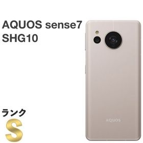 【新品同様】AQUOS sense7 SHG10 au SIMフリー[H662MSBR]