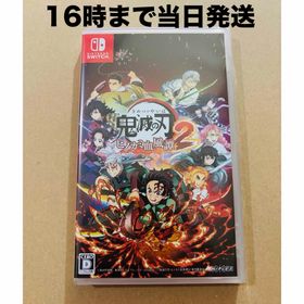 ニンテンドースイッチ(Nintendo Switch)の◾️新品未開封 鬼滅の刃 ヒノカミ血風譚2(家庭用ゲームソフト)