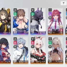 メイリン ベロニカ ヒューゴ ユキ | カオゼロ(カオスゼロナイトメア)のアカウントデータ、RMTの販売・買取一覧