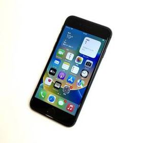 【ブラックフライデーSALE】【中古】SIMフリー iPhone8 64GB スペースグレイ MQ782J/A ≪Softbank版(SIMロック解除済み) 判定〇≫