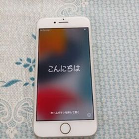 ◇ジャンク iPhone 8 64GB MQ792J/A スマートフォン ＡＵ 判定 ○ 35673 20898 55272 動作未確認