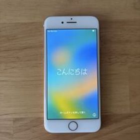 iPhone8 ゴールド SIMフリー 64GB