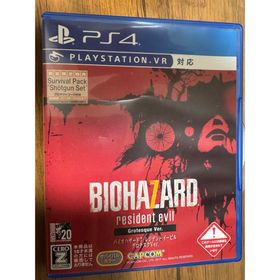 カプコン(CAPCOM)のバイオハザード7 レジデント イービル グロテスクVer.☆中古品☆(家庭用ゲームソフト)