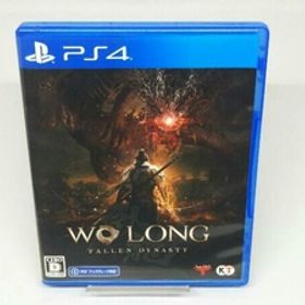 【PS4】Wo Long: Fallen Dynasty