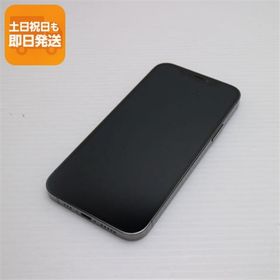 超美品 SIMフリー iPhone12 Pro 128GB グラファイト 即日発送 スマホ 白ロム Apple あすつく 土日祝発送OK