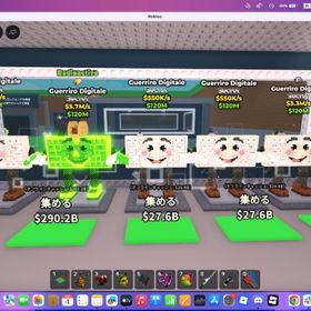 【🔥難民必見🔥】キーボード10体セット！ | ロブロックス(ROBLOX)のアカウントデータ、RMTの販売・買取一覧