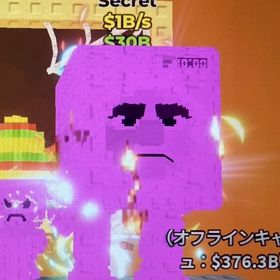 Lavadorito Spinito 1B破格‼️ | ロブロックス(ROBLOX)のアカウントデータ、RMTの販売・買取一覧