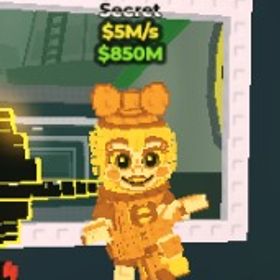 Gold Chicleteirina Bicicleteirina ブレインロットを盗む GOLD | ロブロックス(ROBLOX)のアカウントデータ、RMTの販売・買取一覧