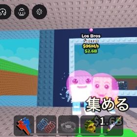 ロスブロス96m破格‼️ | ロブロックス(ROBLOX)のアカウントデータ、RMTの販売・買取一覧