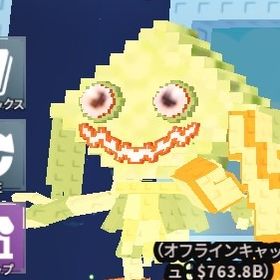 🔥破格🔥変異付きKetupat Kepat 175M/s | ロブロックス(ROBLOX)のアカウントデータ、RMTの販売・買取一覧