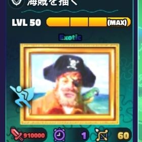 スポンジボブタワーディフェンス 管理者箱0.5％期間限定販売 | ロブロックス(ROBLOX)のアカウントデータ、RMTの販売・買取一覧