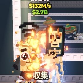 格安、超希少！ 炎変異付きロスモビ | ロブロックス(ROBLOX)のアカウントデータ、RMTの販売・買取一覧