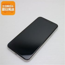 超美品 SIMフリー iPhone 11 Pro 256GB シルバー スマホ 本体 白ロム 中古 あすつく 土日祝発送OK