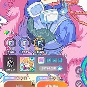 SSR20種 秦谷美鈴 葛城リーリヤ(初星フェス) ガチャチケ多数 石29580 | 学園アイドルマスター(学マス)のアカウントデータ、RMTの販売・買取一覧