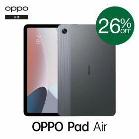 [スーパーSALE] OPPO Pad Air 128GB タブレット Wi-Fiモデル 日本語版 10.3インチ 本体 アンドロイド Android13 2K Bluetooth 大画面 子供 Dolby Atmos 画面分割 タブレット端末 クアッドステレオスピーカー 読書 動画視聴 小学生