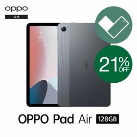 [スーパーSALE] OPPO Pad Air 128GB (O Care 保証サ−ビス 2年一括プラン付き) 日本正規品 メーカー保証 オッポ 送料無料