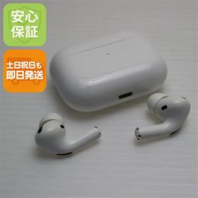 アップル(Apple)の新品同様 AirPods Pro ホワイト M888(ヘッドフォン/イヤフォン)