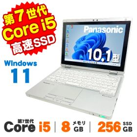 【半額50％OFF】中古 Windows11 2-in-1 タブレットPC タッチパネル Webカメラ Panasonic Let's note CF-RZ6 10.1インチ 第7世代 Core i5 7Y57 メモリ8GB SSD256GB 無線LAN Bluetooth Windows11 Pro ノートパソコン Office付き