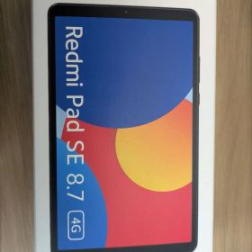 Redmi Pad SE 8.7 4G セルラーモデル（箱付き ほぼ新品）