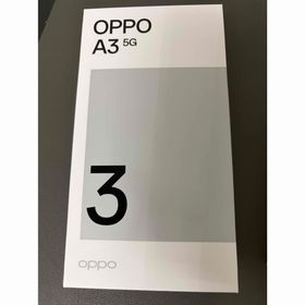 オッポ(OPPO)のOPPO A3 5G NA ブラック(スマートフォン本体)