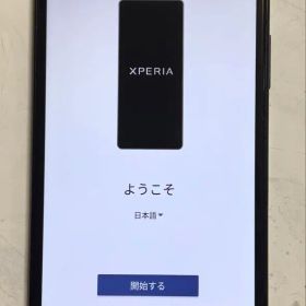 Xperia Ace III SO-53C ジャンク