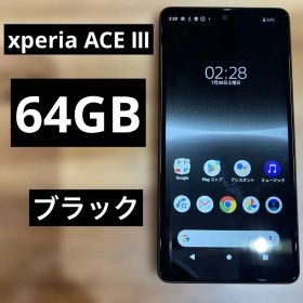 C737 docomo SIMフリー Xperia Ace III SO-53C