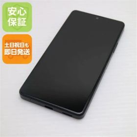 超美品 Xperia Ace III SO-53C ブラック スマホ 白ロム 土日祝発送OK 03000