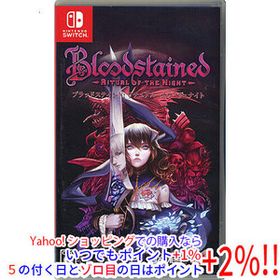 【中古】【ゆうパケット対応】BLOODSTAINED： RITUAL OF THE NIGHT Nintendo Switch