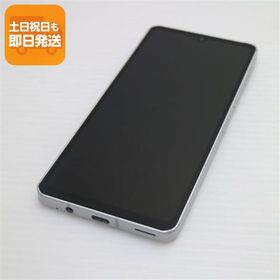 美品 SH-54B AQUOS sense6 シルバー ガラケー 白ロム 本体 即日発送 土日祝発送OK あすつく